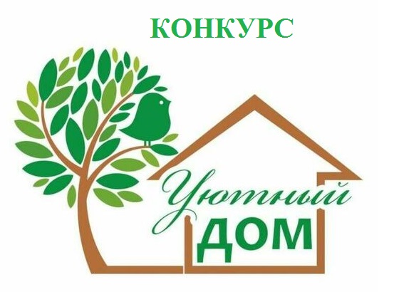 Изображения.