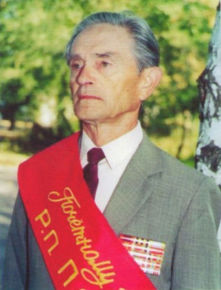 Орловцев Михаил Григорьевич.