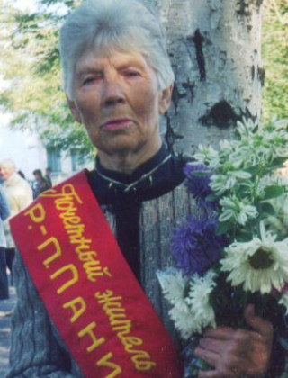 Перова Елизавета Павловна.